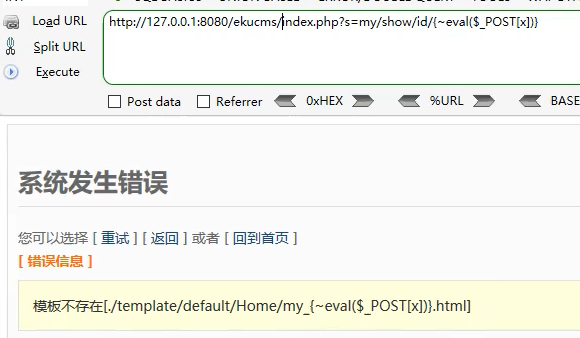 image-20220805105735348