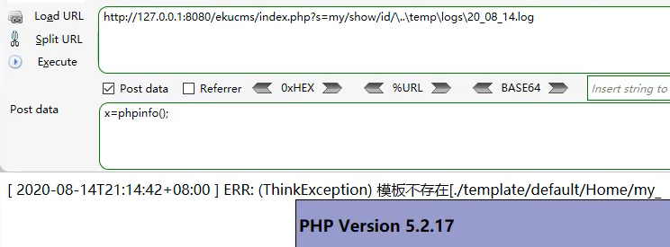 image-20220805110122484